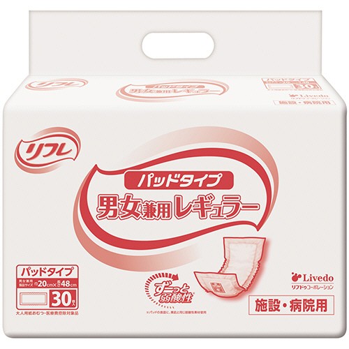 ﾘﾌﾚ ﾊﾟｯﾄﾞﾀｲﾌﾟ 男女兼用ﾚｷﾞｭﾗｰ 1ﾊﾟｯｸ(30枚)画像