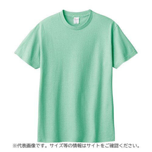 ☆E_Tシャツ 12190 ヘビーウエイトTシャツ アイスグリーン M P・O・Pプロダクツ