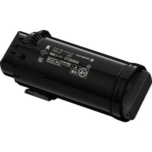 純正トナーカートリッジ　ＣＴ２０３０５３画像