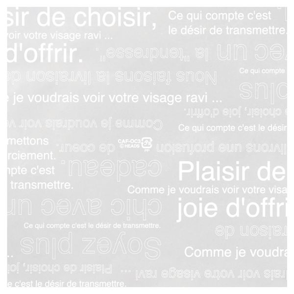 スウィーツ用品 カフェオレココットシート-3(100枚) ヘッズ画像