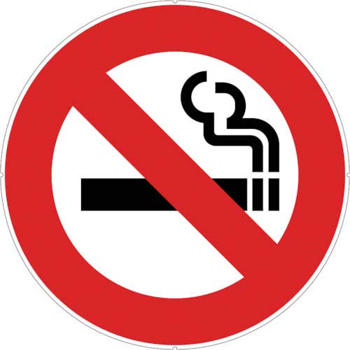 ｶﾗｰﾌﾟﾗﾎﾟｰﾙｻｲﾝｷｬｯﾌﾟﾌﾟﾚｰﾄ 禁煙 1枚画像