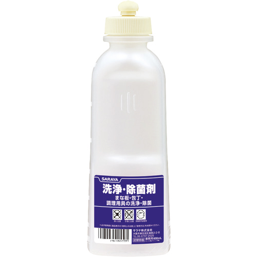 薬液専用詰替容器 ｽｸｲｽﾞﾎﾞﾄﾙ洗浄除菌剤共通用600ml 1本画像