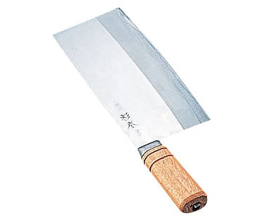 杉本 中華庖丁 3号