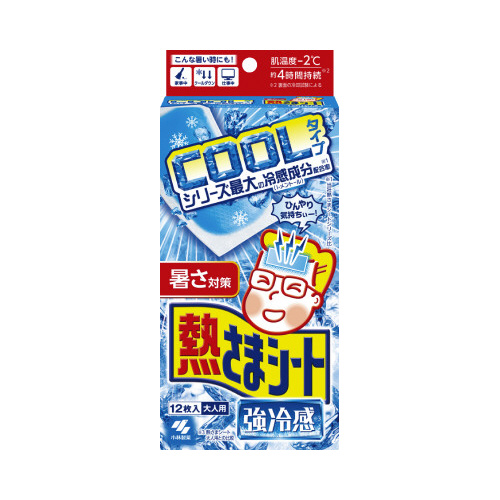 熱さまシート　強冷感大人用　１２枚　暑さ対策画像
