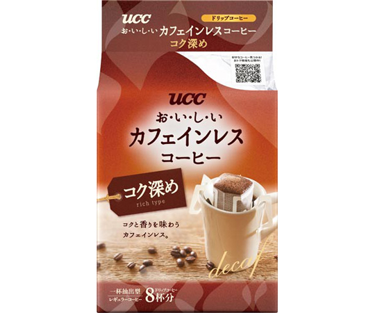 おいしいカフェインレスコーヒードリップコク深め8P 1袋（8個入）画像