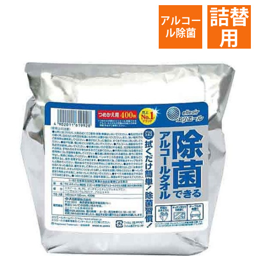 エリエール除菌できるアルコールタオル詰替400枚画像