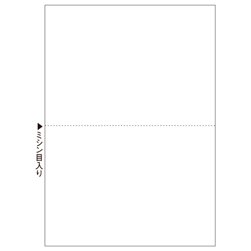 ﾏﾙﾁﾌﾟﾘﾝﾀ帳票 A4 白紙 2面 1箱(1200枚)画像