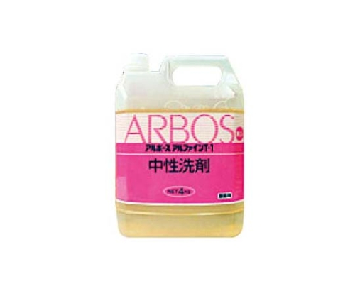 アルボース アルファイン（中性洗剤）T-1 4kg画像