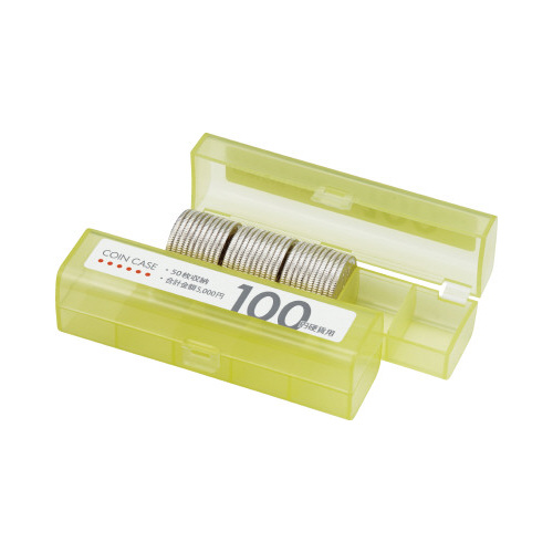 コインケース　１００円用　５個