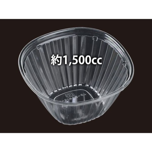 エフピコ 冷麺容器 AP-B&H19-19(97) 本体画像