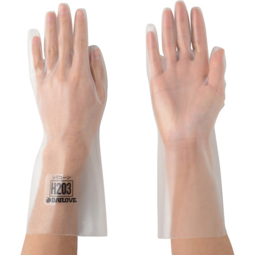 DAILOVE 耐溶剤用手袋 ﾀﾞｲﾛｰﾌﾞH203(S) 1双画像