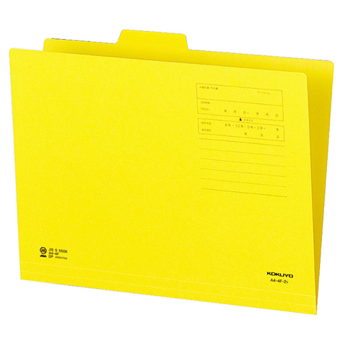 1/4ｶｯﾄﾌｫﾙﾀﾞｰ(ｶﾗｰ) A4 第2見出し 黄 1ｾｯﾄ(10冊)画像