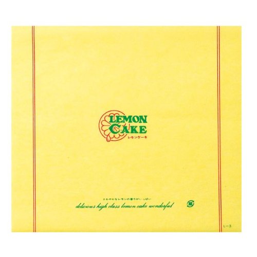 焼き・蒸し用シート L-3 レモンケーキ 福重 [ケース販売]画像