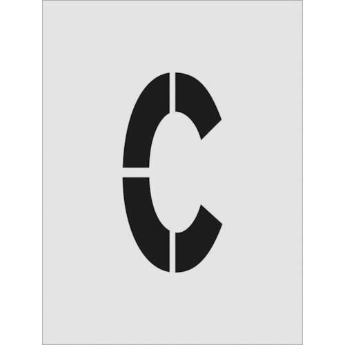 ステンシル　C　文字サイズ250×125mm　1枚画像