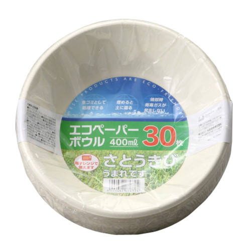 紙皿　エコペーパーボウル　400ml　30枚入画像