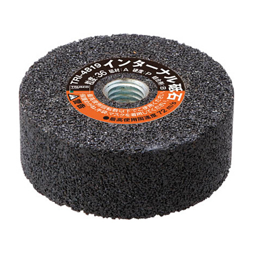 ｲﾝﾀｰﾅﾙ砥石 A36P 38×19×10 ﾈｼﾞ付 1個画像