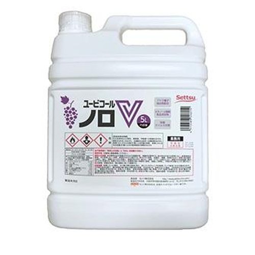 アルコール製剤 ユービコール ノロV 5L セッツ画像