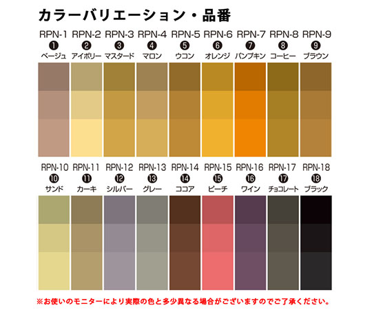 キズかくしカラーペン 透明な容器に入った複数のカラーペンが横並びで並んでいる様子