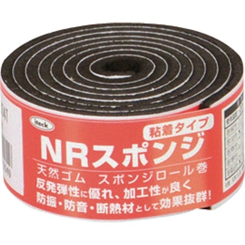 スポンジロール巻　1巻画像