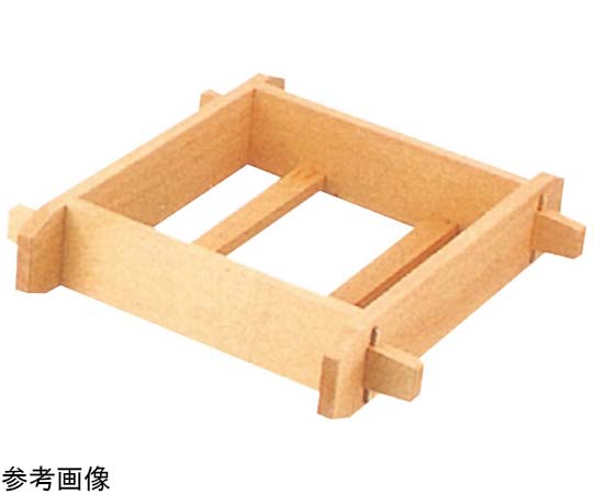 木製セイロ浅口