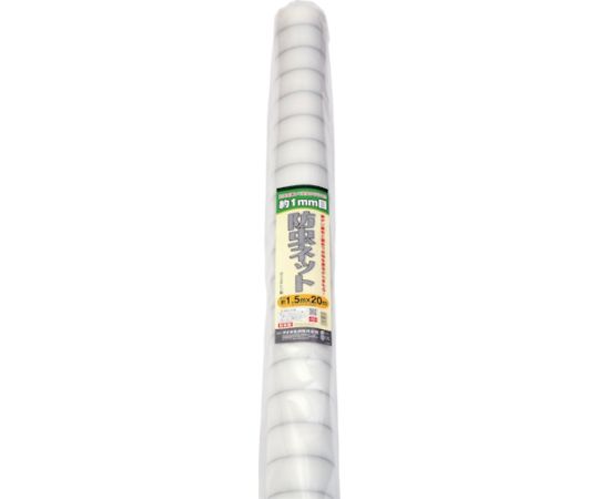 農園芸用 銀糸入り防虫ネット 透明 透光率90％ 1.5m×20m
