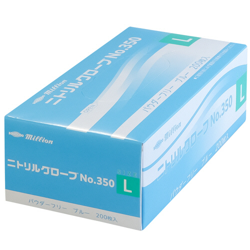 ﾐﾘｵﾝ ﾆﾄﾘﾙｸﾞﾛｰﾌﾞ No.350 ﾊﾟｳﾀﾞｰﾌﾘｰ ﾌﾞﾙｰ L 1箱(200枚)画像