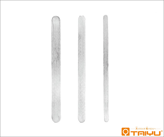 デービス荒木柔軟性脳室鈎 №1 幅10mm 全長20cm 黄銅製画像