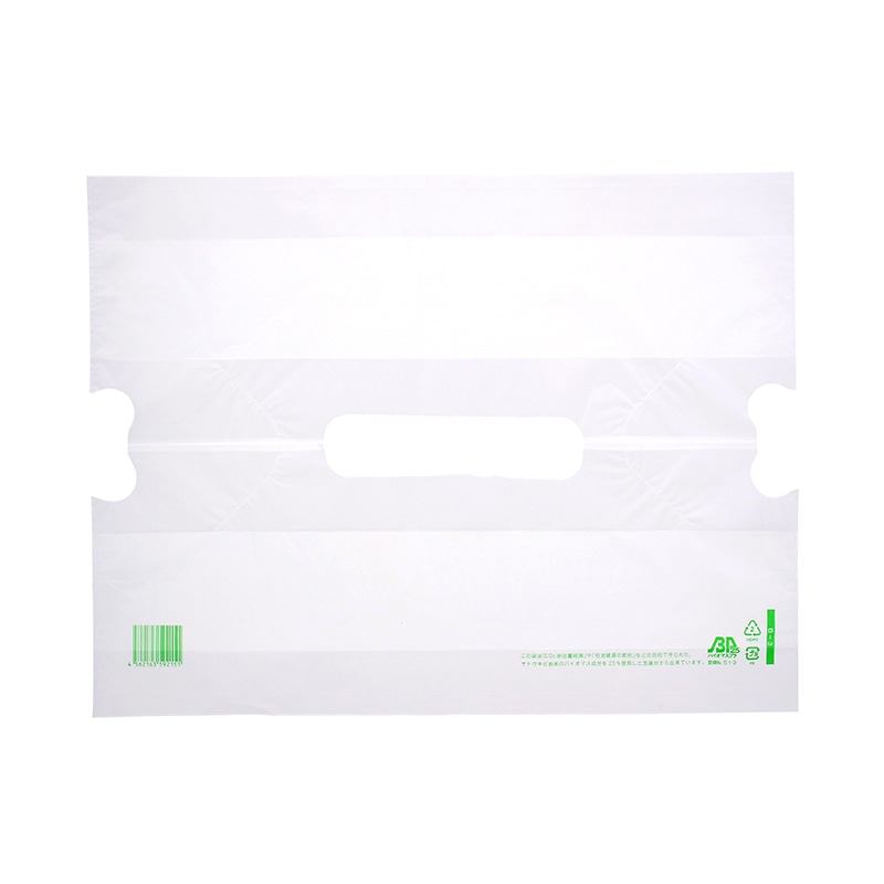 バイオバンバンＢ－３画像