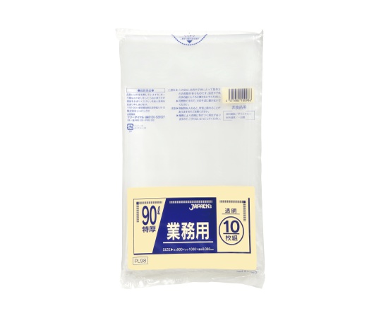 業務用重量物対応90L LLDPE 透明 0.08mm 1ケース（10枚×10冊入）画像