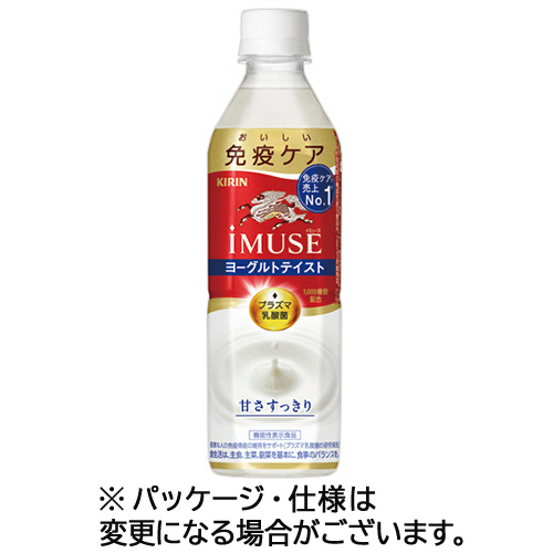 ｲﾐｭｰｽﾞ ﾖｰｸﾞﾙﾄﾃｲｽﾄ 500mL ﾍﾟｯﾄﾎﾞﾄﾙ 1ｹｰｽ(24本)画像