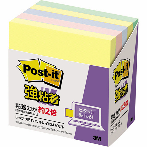 ﾎﾟｽﾄ･ｲｯﾄ 強粘着ﾉｰﾄ ﾊﾟｽﾃﾙｶﾗｰ 75×75mm 混色 1ﾊﾟｯｸ(5冊)画像