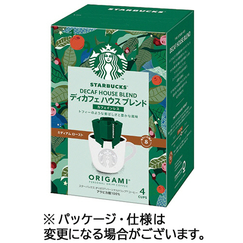 ｽﾀｰﾊﾞｯｸｽ ｵﾘｶﾞﾐ ﾊﾟｰｿﾅﾙﾄﾞﾘｯﾌﾟ ｺｰﾋｰ ﾃﾞｨｶﾌｪ ﾊｳｽ ﾌﾞﾚﾝﾄﾞ 1箱(4袋)画像
