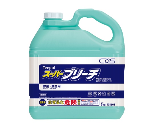 スーパーブリーチ 5kg×2本入画像