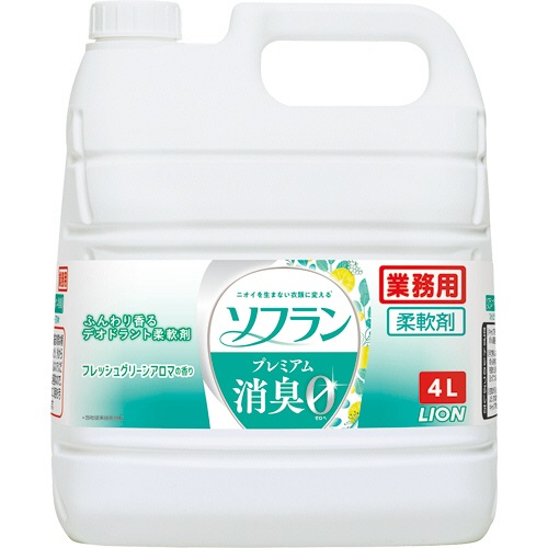 ｿﾌﾗﾝ ﾌﾟﾚﾐｱﾑ消臭 ﾌﾚｯｼｭｸﾞﾘｰﾝｱﾛﾏの香り 業務用 4L 1本画像