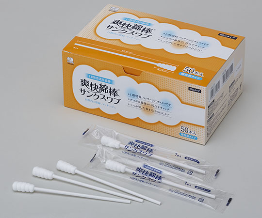 爽快綿棒サンクスワブ　1本/袋×50袋/箱画像
