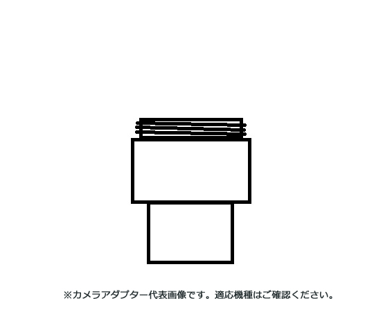 金属反射顕微鏡