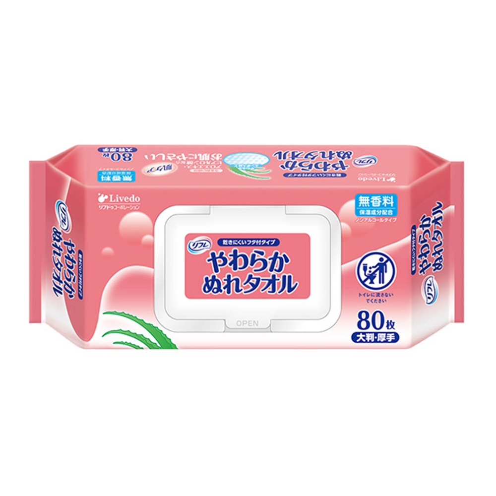 やわらかぬれタオル フタ付き 1袋（80枚入）画像