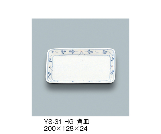 角皿　萩