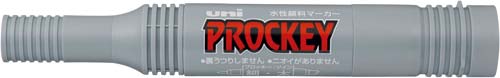 水性マーカー　プロッキー　太・細　灰