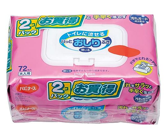 トイレに流せるパッとおしりふき（72枚X2個）画像