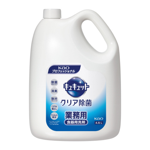 キュキュット　クリア除菌　業務用　４．５Ｌ×８画像