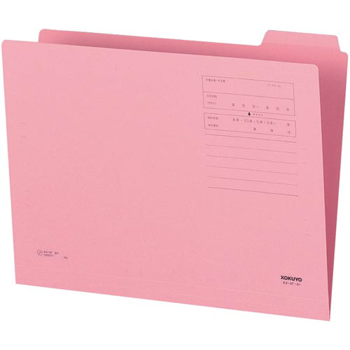 １／４カットフォルダー　第４見出し　Ａ４　桃１０枚画像