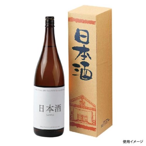 贈答箱 K-392 蔵一升瓶 1本入 ヤマニパッケージ [ケース販売]