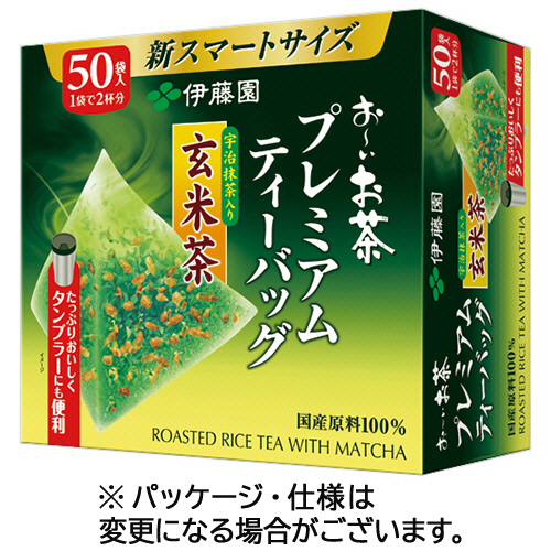 おーいお茶 宇治抹茶入り玄米茶ﾌﾟﾚﾐｱﾑTB 1ｾｯﾄ(300ﾊﾞｯｸﾞ:50ﾊﾞｯｸﾞ×6箱)画像