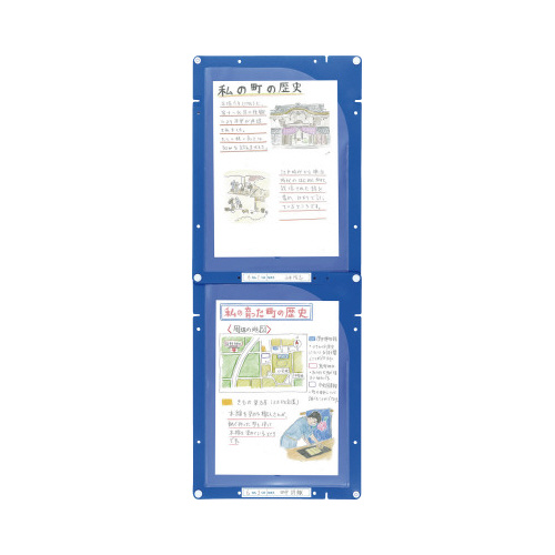 縦横連結掲示ホルダー　Ａ４画像