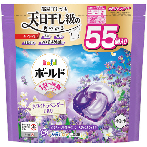 ﾎﾞｰﾙﾄﾞ ｼﾞｪﾙﾎﾞｰﾙ4D ﾎﾜｲﾄﾗﾍﾞﾝﾀﾞｰ&ｼﾞｬｽﾐﾝ 詰替 ﾒｶﾞｼﾞｬﾝﾎﾞ 1ﾊﾟｯｸ(55個)画像