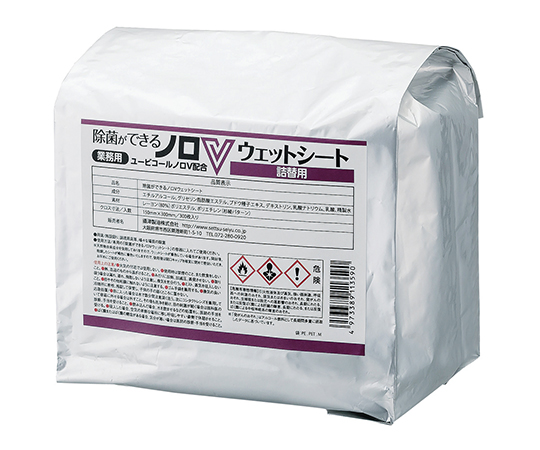 ノロVウェットシート　バケツタイプ　詰替用シート　300枚入画像