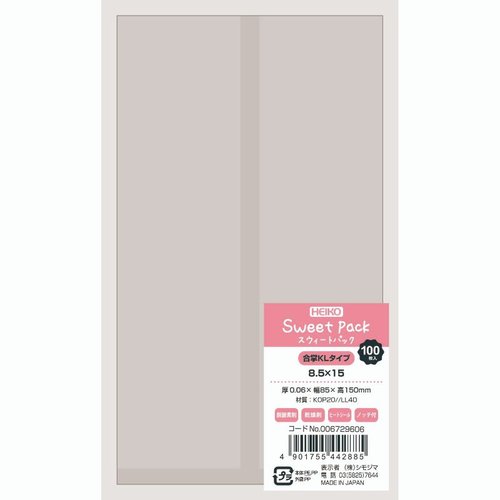 合掌袋 スウィートパック 合掌KL 8.5×15 HEIKO(シモジマ)画像