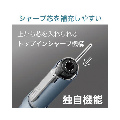 シャーボNu　0.7mm　パープル　X3 鮮やかなパープルのボディが目立つ、クリップ付きの筆記具が正面から見える状態