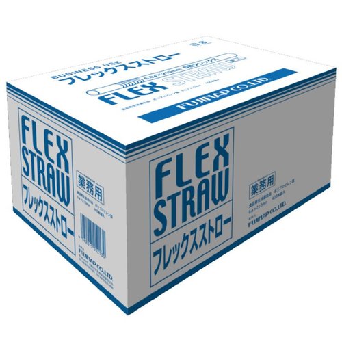 ドリンク資材 フジ5色フレックスストロー 袋入 400本入 尚美堂 [ケース販売]画像